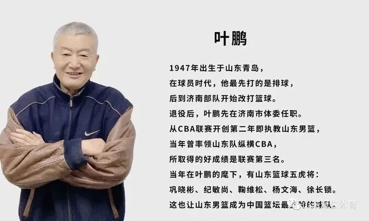 如何通过力量训练改善篮球运动员的速度和敏捷性?_1
